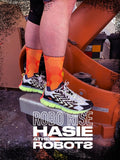 Hasie & The Robots Hex Robo Rise Socks